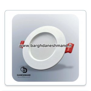 چراغ هالوژن  توکار گرد روناک 9 وات شاه چراغ ( کد 118)