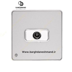 پریز ماهواره نقره ایی یاقوت آسیا