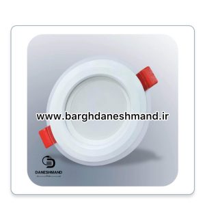 چراغ هالوژن توکار  گرد دور شیشه رونیکا 7 وات  شاه چراغ ( کد 129)