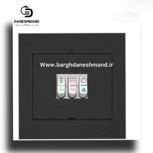 کلید کولر  اریک مشکی مات آسیا