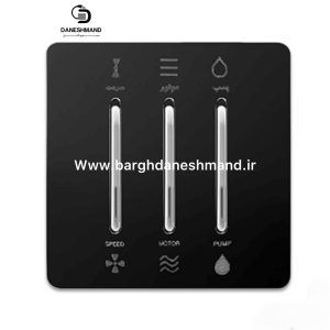 کلید کولر مشکی نقره ایی کریستال آسیا