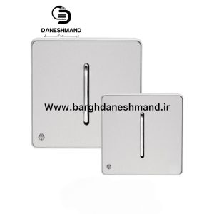 کلید تبدیل سفید نقره ایی یاقوت آسیا