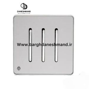 کلید 3 پل سفید نقره ایی یاقوت آسیا