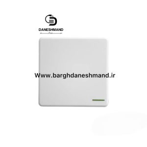 کلید یک پل سفید مدل خیام برند خیام