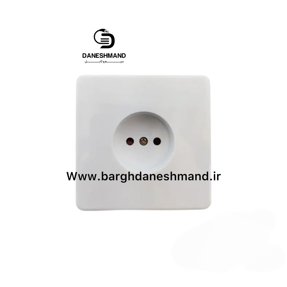 پریز ساده سفید مدل خیام برند خیام