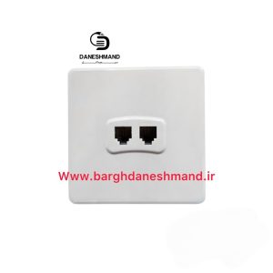 پریز تلفن  دو پورت سفید مدل خیام برند خیام