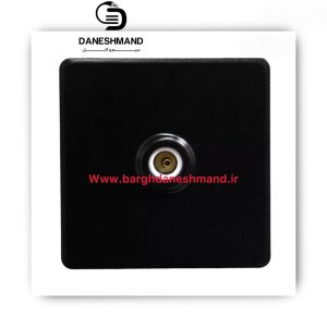 پریز آنتن مشکی مات مدل خیام برند خیام