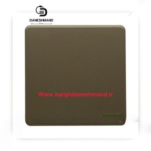 کلید یک پل بژ مدل خیام برند خیام