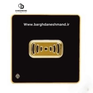 بیزر(زنگ) مشکی طلایی یاقوت آسیا