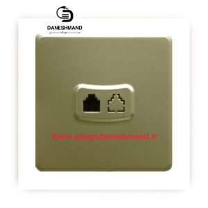 پریز تلفن 2پورت بژ مدل خیام برند خیام