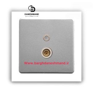 پریز ماهواره نقره ایی مات مدل خیام برند خیام