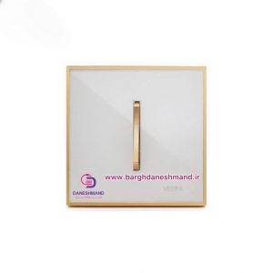 کلید شاسی ویرا مدل شهاب سفید طلایی